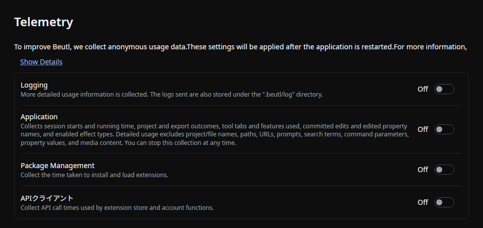 Telemetry switches with collection disabled